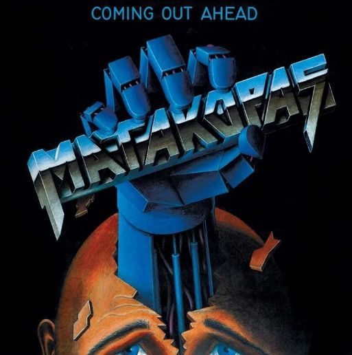 Matakopas - Coming Out Ahead LP