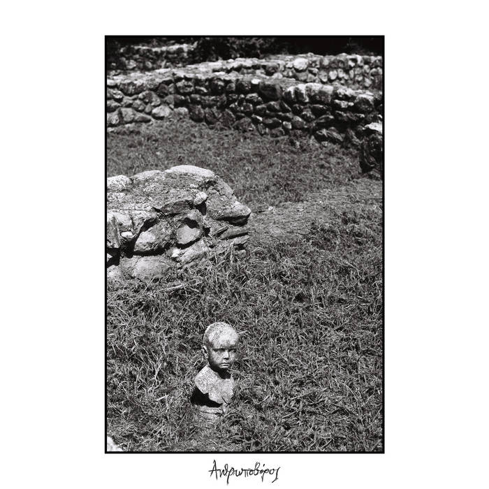 Tèlma - Ανθρωποβόρος / Man-Eater CD