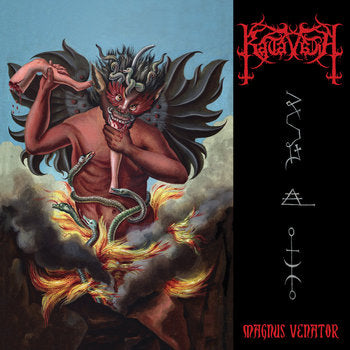 Katavasia - Magnus Venator CD