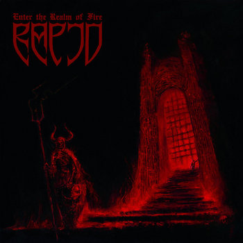 Rapid - Enter the Realm of Fire LP