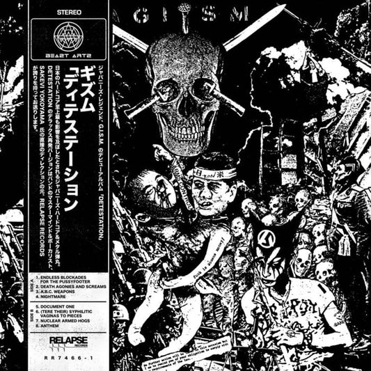 GISM - Detestation CD