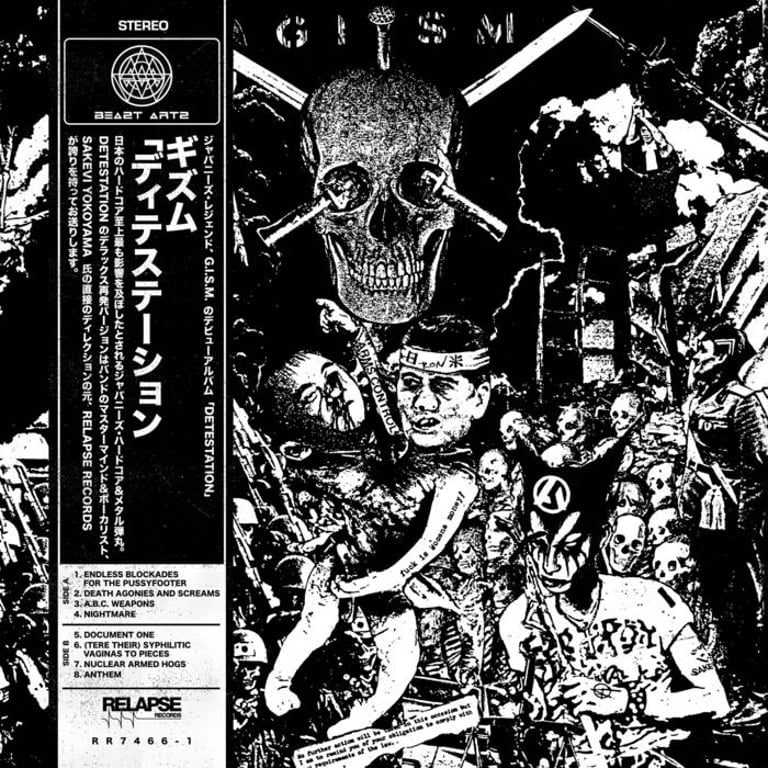 GISM - Detestation CD
