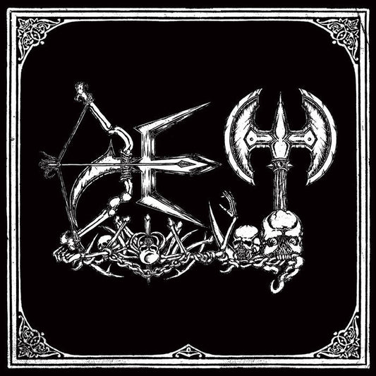 DET - Destructive Elite Terror CD