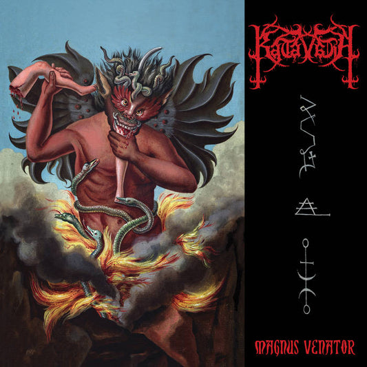 Katavasia - Magnus Venator LP