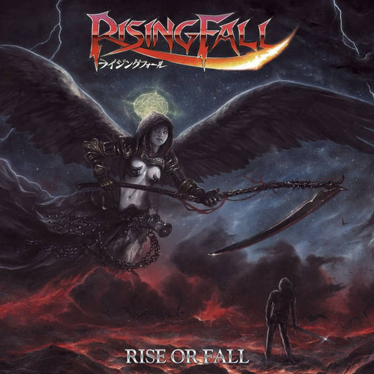 Risingfall - Rise or Fall LP